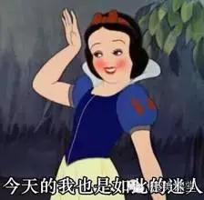 不化妆出门怎么才能好看,不化妆不敢出门怎么安慰