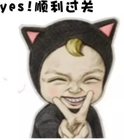 办理港澳通行证10分钟流程,港澳通行证续签流程