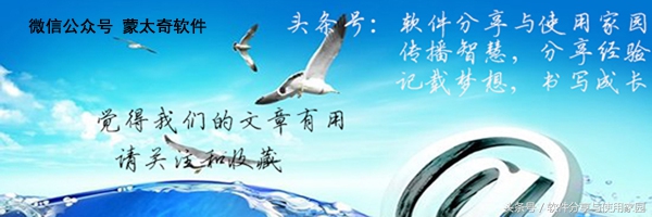 电脑打开软件无响应怎么回事,win10无响应怎么卸载软件