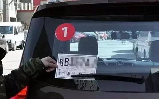 汽车合格证质押担保,汽车合格证质押担保贷款是否有效