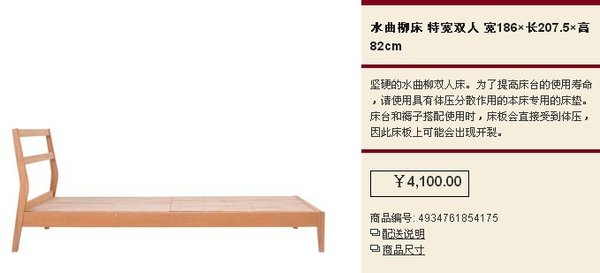 装修用全铝家具好吗,装修用宜家家具