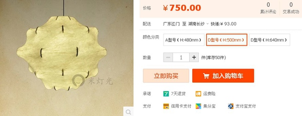 装修用全铝家具好吗,装修用宜家家具