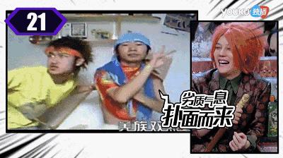 火星情报局薛之谦谈我型我秀,火星情报局汪涵钱枫薛之谦