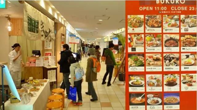 成都人爱逛伊藤,成都人喜欢去伊藤洋华堂