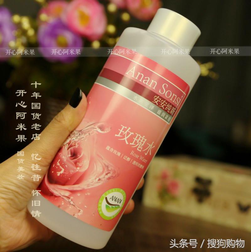 国货和外国货价格对比,国货与洋品牌比较