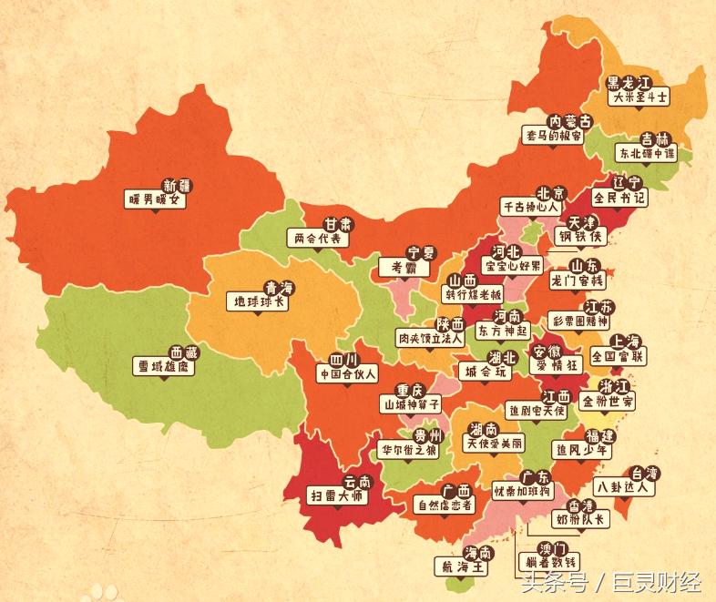 a股方形图,a股推背图