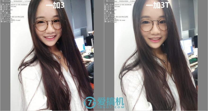 一加3t最终评测,一加3t还值得入手吗