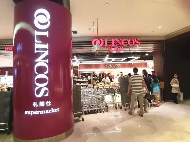 无锡进口超市推荐,无锡值得逛的超市