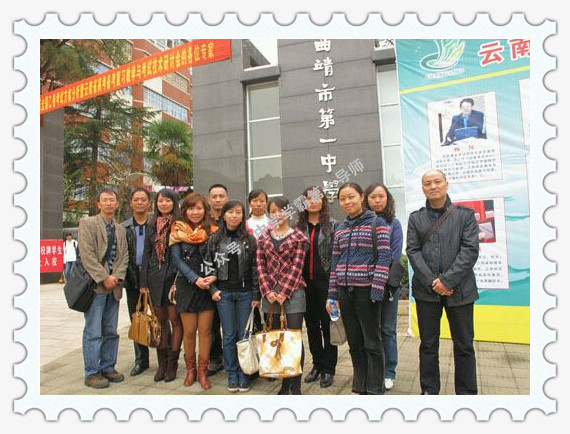 云南重本大学有哪些,云南高中一本率排名一览表