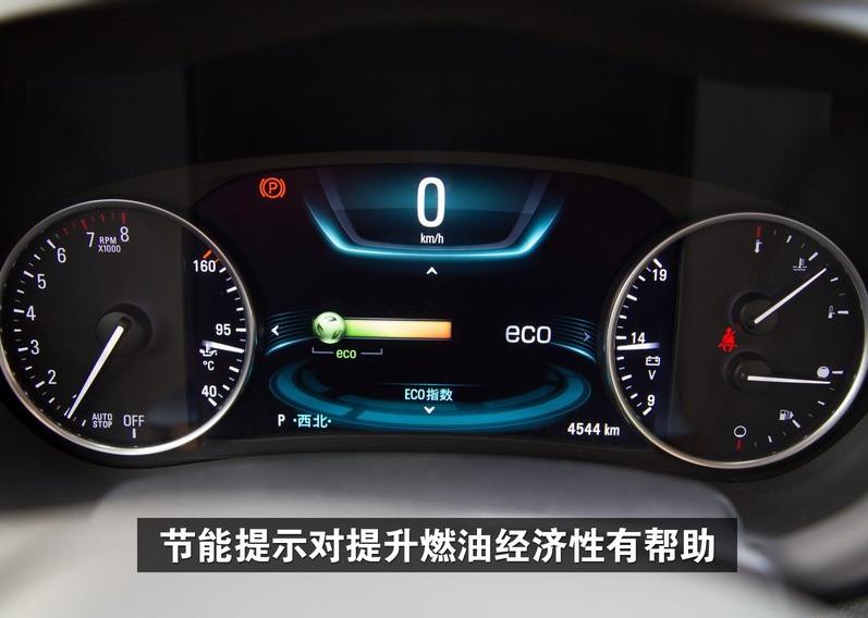 实拍2020款别克昂科威,别克昂科威2016款视频说明书