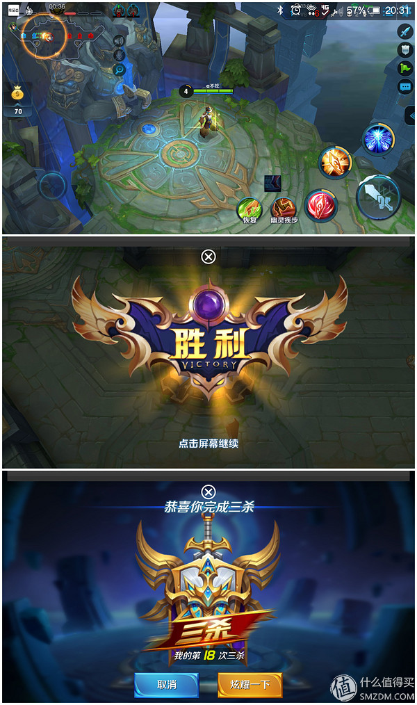 htca9和x9哪个好,htconex9参数