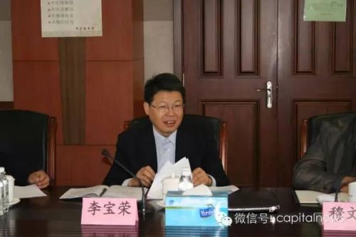 一把手领导干部,领导一把手的个人事迹