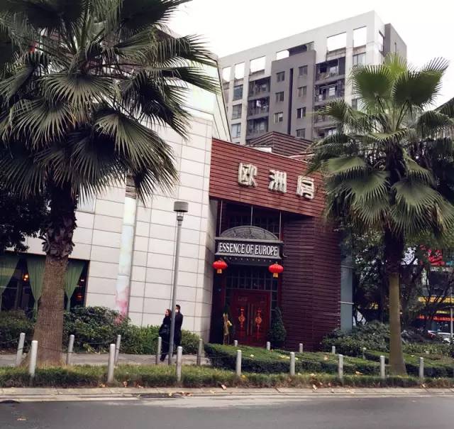 绝密研究所美食,绝密美食视频大全