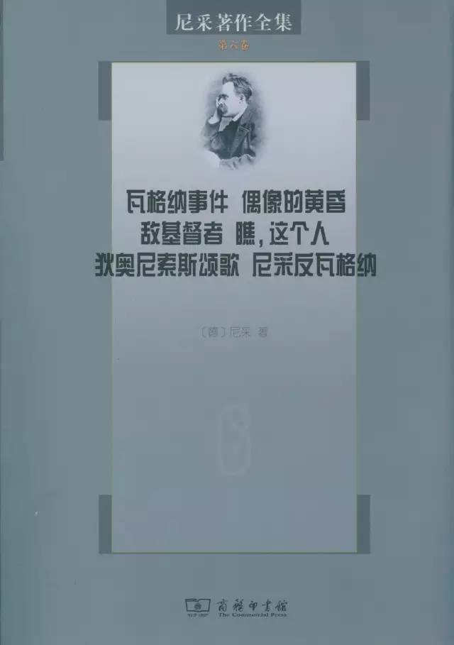 2023年新春祝福书书单,新春祝福书