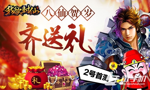 浠欎緺宸ㄤ綔鎵嬫父鎴戞灏佷粰,鎴戞灏佷粰鎵嬫父鏀荤暐