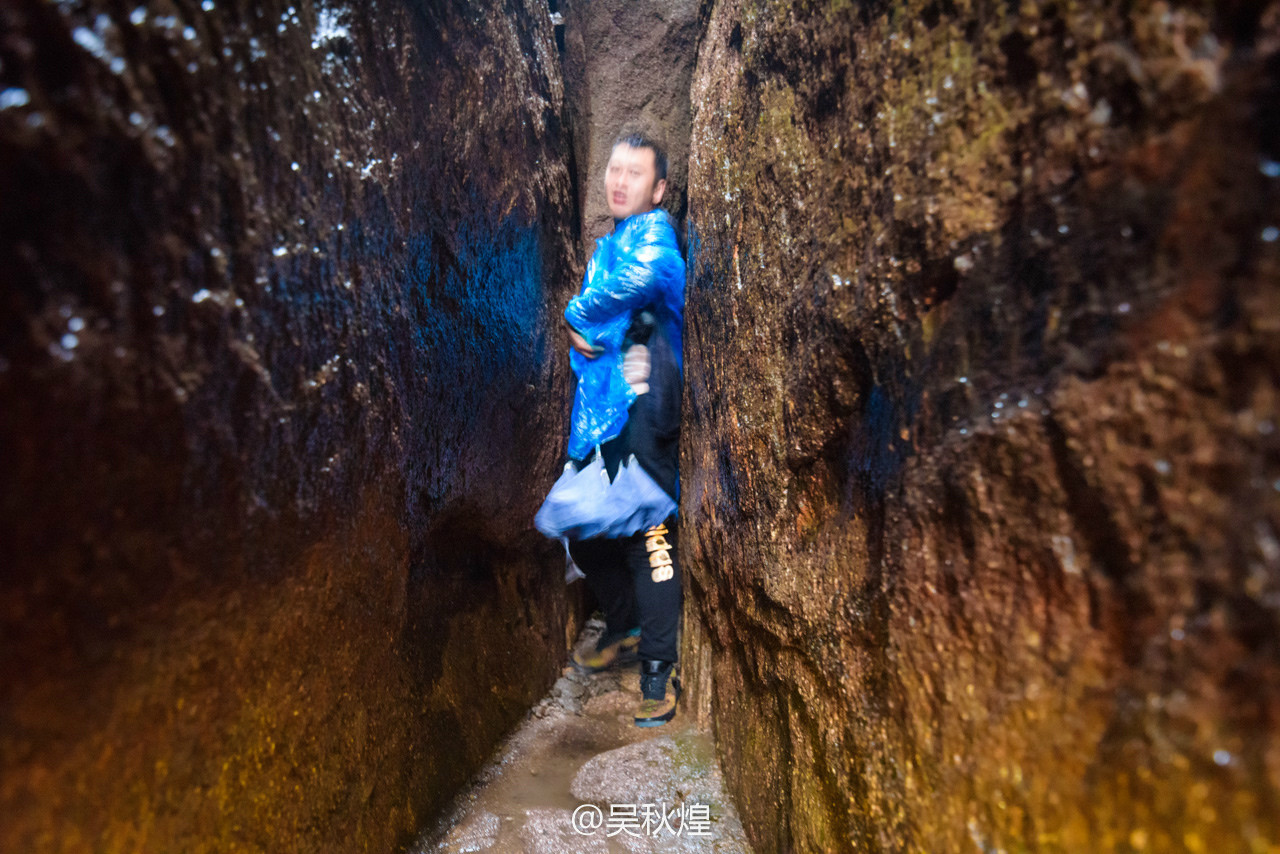 太姥仙境,太姥山赏美景