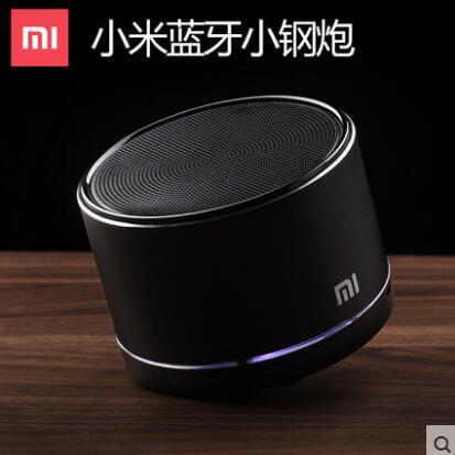 百元蓝牙小钢炮推荐,百元小音箱哪个品牌最好