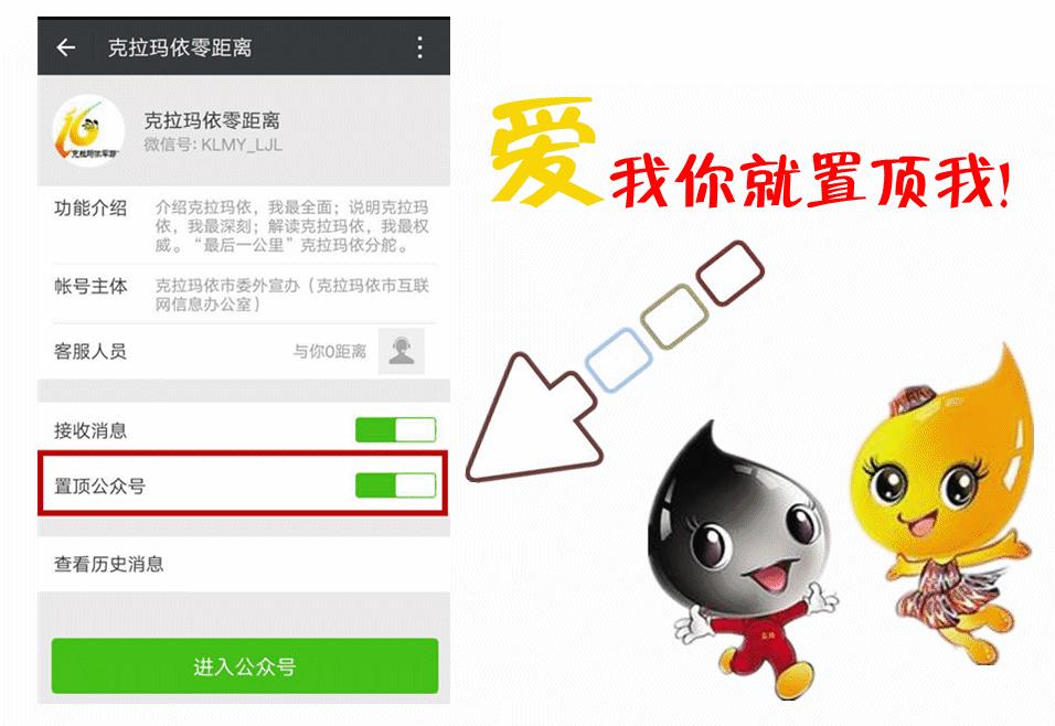 绿丝带公益,绿丝带公益组织地址