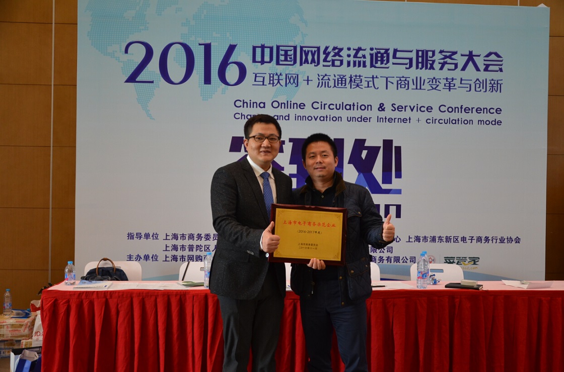 柳橙留学机构怎么样,互联网留学