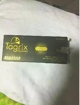 我的命交给您了！96小时3000公里跨国救命药连夜到济南