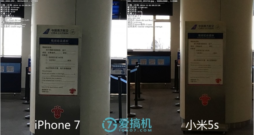 小米5s评测拆机,小米5s测评2020