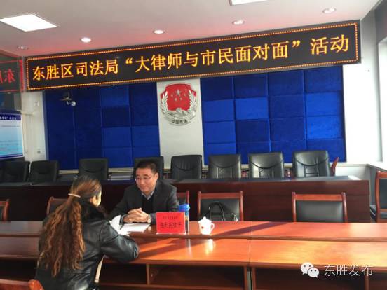 北京婚姻财产纠纷律师免费解答,婚姻财产分割律师在线解答