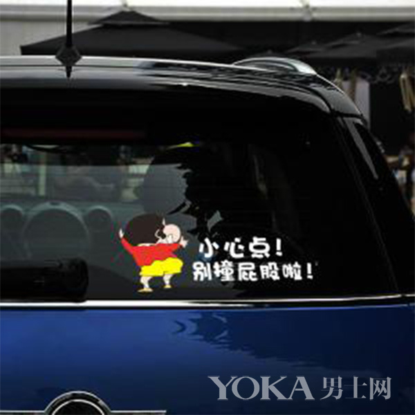 想要一个独一无二的车,想要爱车亮丽如新自己动手