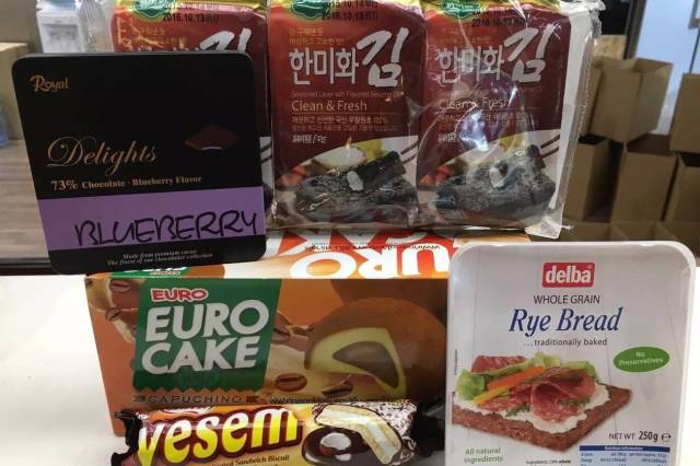 苏城进口超市辣么多丨哪家在家门口？哪家环球美味更齐全？都在这条微信里！