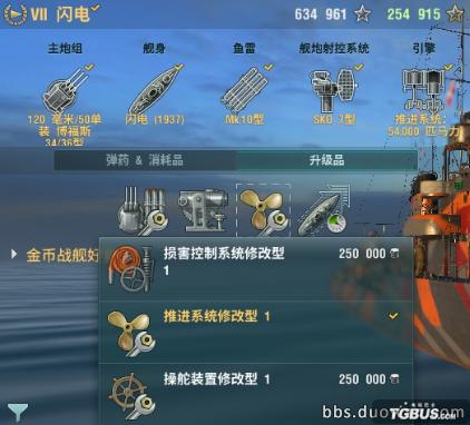 老船长精彩集锦,老船长公路精讲