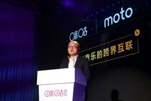 咪咕音乐最新消息,咪咕音乐2.0