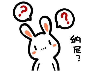 你的火车票抢到了吗,深圳春运购票时间表2020