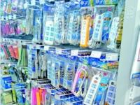 红宝石柚果肉是什么颜色的,果肉是淡粉色的是什么柚