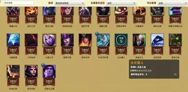 「萝莉扒瓜间」KT宣布签下Semb和Pawn!笨鸡退出SKT!