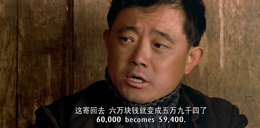 邮政银行转账跨行取款手续费,跨行取款机转账有手续费吗