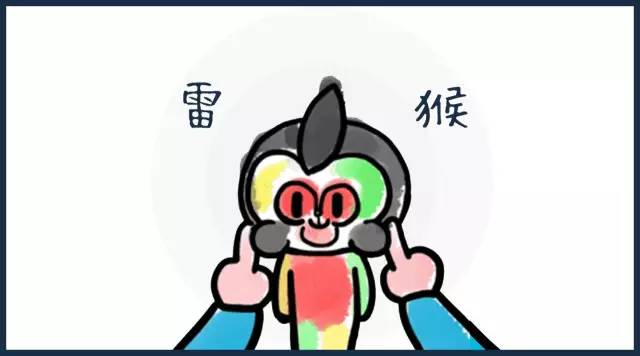 你讲的粤语怎么说,你讲咩粤语怎么说