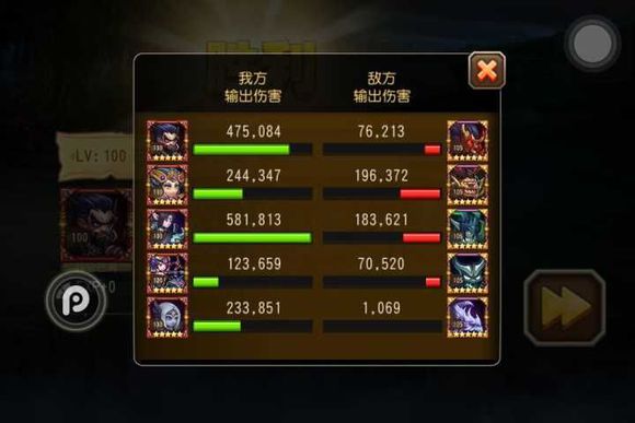 小冰冰传奇天空要塞31层攻略大全,刀塔传奇天空要塞阵容大全