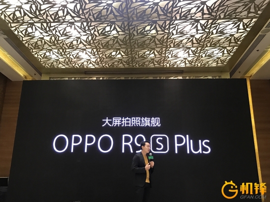 手机壹周刊:PRO6Plus发布/诺基亚回归