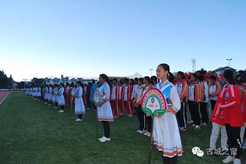 「聚焦」古城中小学生运动会闭幕，看看体育成绩哪家强……