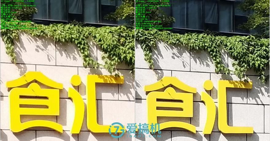 vivox9拍照技术怎么样,vivox9s柔光双摄报价