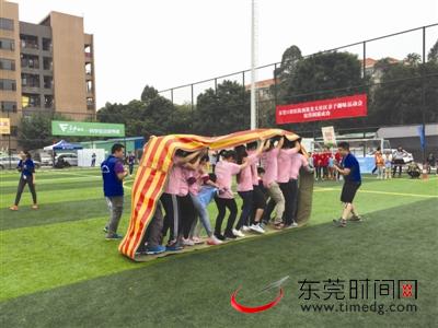 东莞亲子运动会,特色主题亲子运动会