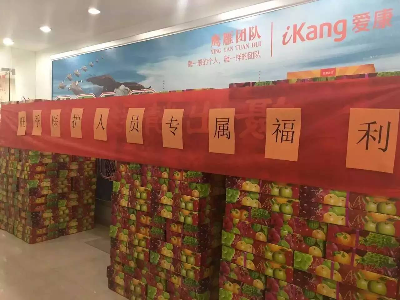 广州爱康国宾怎么样,广州爱康国宾