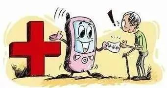 北京看病挂号的技巧,北京三甲医院轻松挂号最新攻略