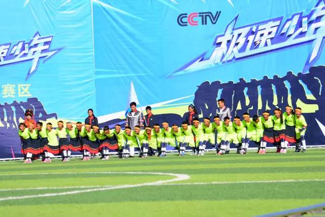 cctv极速少年2015全国总决赛,cctv极速少年完整版