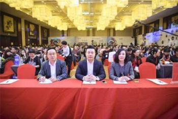 智优生物,传奇再创——创富演说盛宴圆满落幕,明星峰会帝都为爱接力!