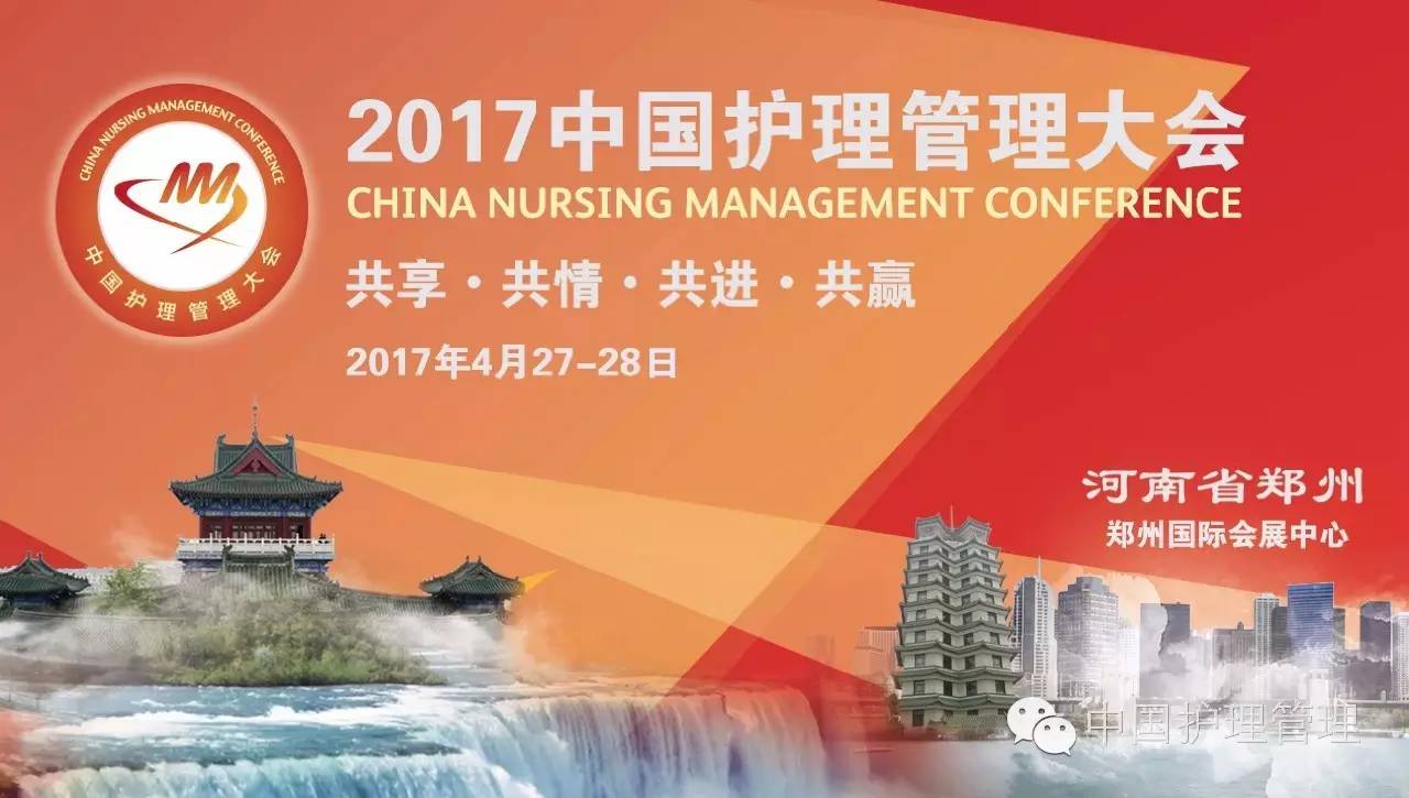 做护士是真的不开心,其实做一名医生没有那么简单