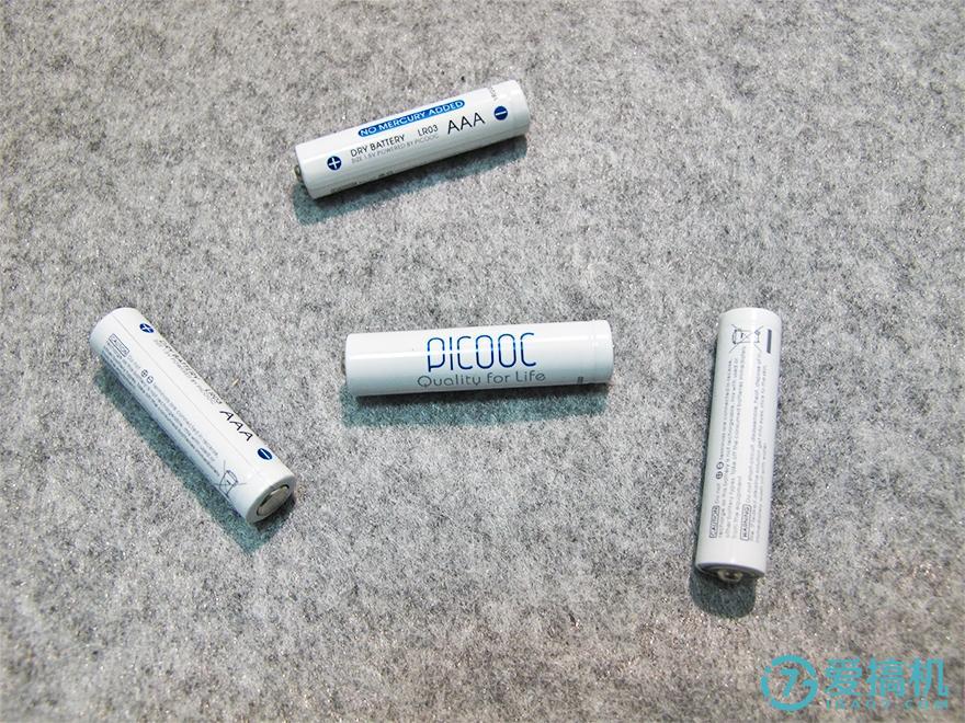 有品魔力秤,特别神奇的电子秤