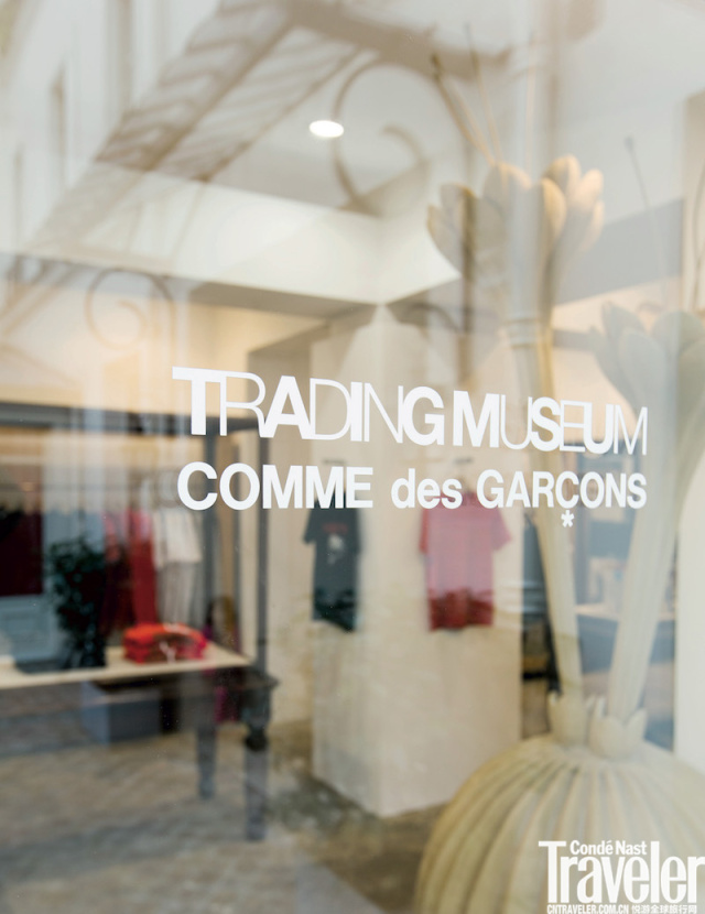 巴黎最著名的买手店,法国时尚买手店