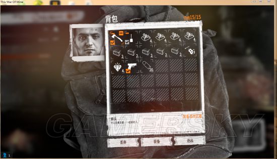 这是我的战争新手开局攻略动漫,这是我的战争新手入门