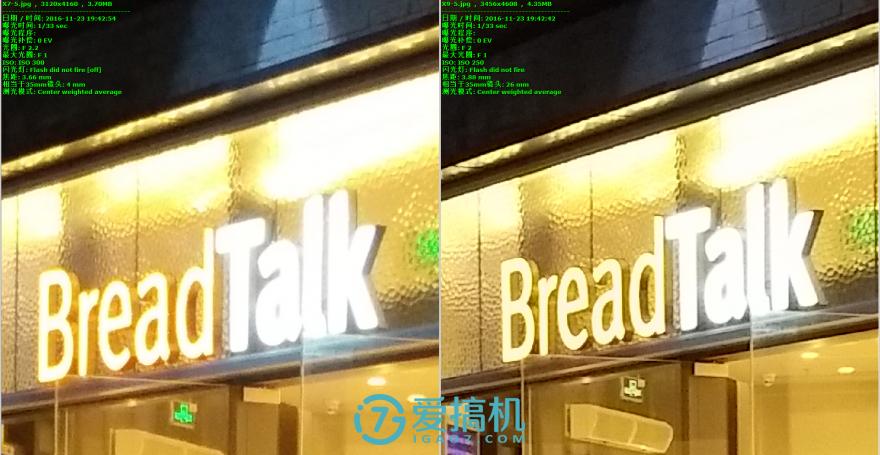 vivox9拍照技术怎么样,vivox9s柔光双摄报价