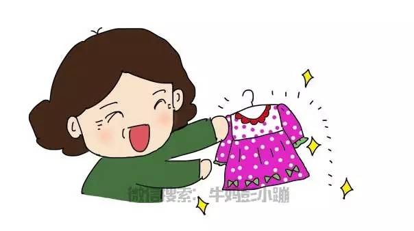 代沟不是年龄是三观,代沟不是年龄而是心态吗文案